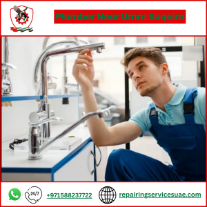 Plumber Near Umm Suqeim