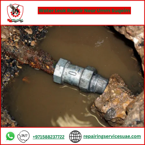 Water Leak Repair Near Umm Suqeim